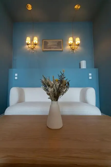 Appartement Vue Louvre Et Seine *